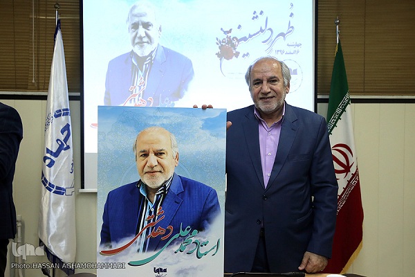 استاد «دهدشتی»؛ هنرمندی چندمنظوره/ شخصیتی که مصداق بارز «فَرِحِينَ بِمَا آتَاهُمُ اللَّهُ» است