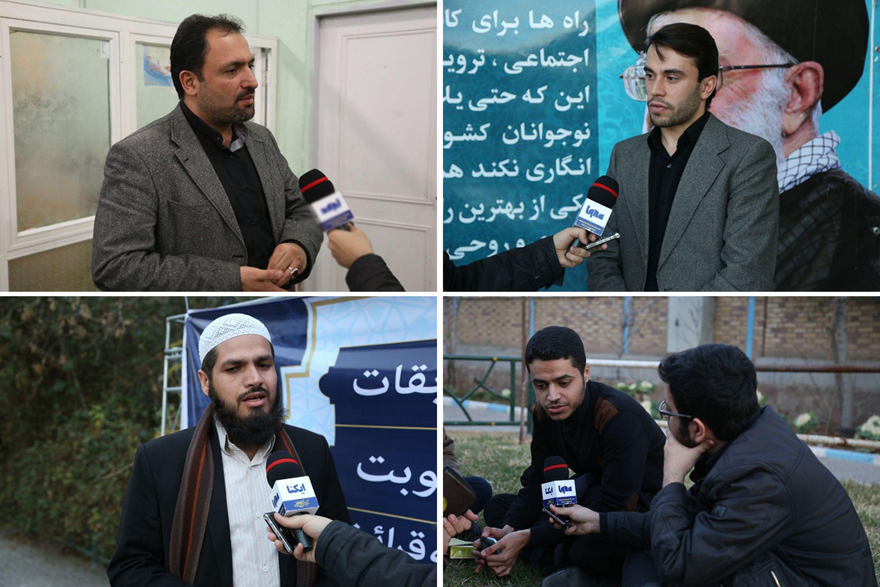 مسابقات قرآن دارالقرآن امام علی