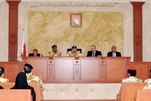 تایید نهایی حکم اعدام شش بحرینی تایید نهایی حکم اعدام شش بحرینی