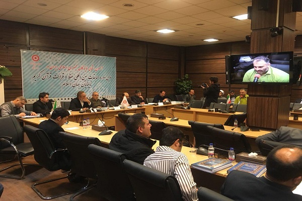 برگزاری رقابت انتخابی مسابقات بین‌المللی قرآن نابینایان / حضور چهره‌ها