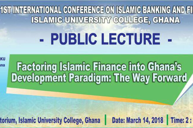 دانشگاه غنا؛ میزبان همایش مالیه اسلامی