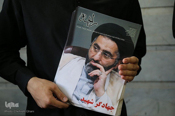 درگذشتگان قرآنی سال 96