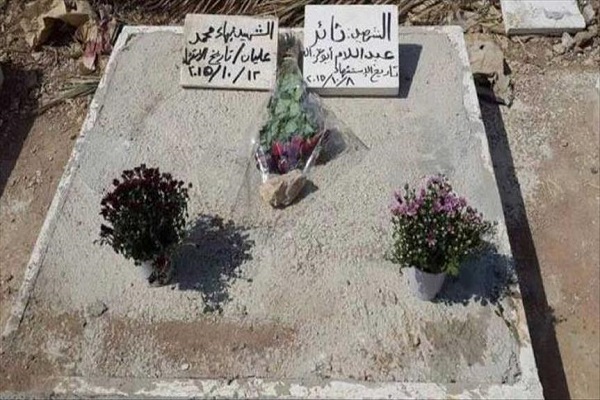 تخریب قبرستان یکی از بابهای مسجدالاقصی تخریب قبرستان یکی از بابهای مسجدالاقصی