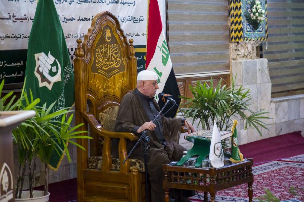 اجرای طرح قرآنی «عرش تلاوت» در عراق اجرای طرح قرآنی «عرش تلاوت» در عراق