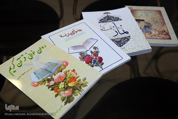 کتاب آموزش قرآن کتاب آموزش قرآن