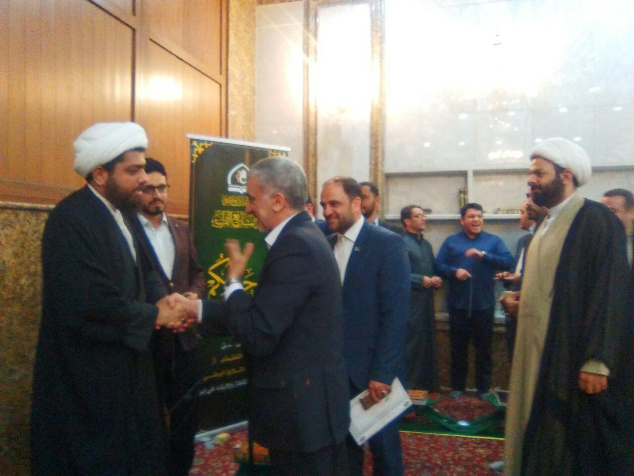 حضور معاونت قرآن و عترت در مسابقات شوق تلاوت