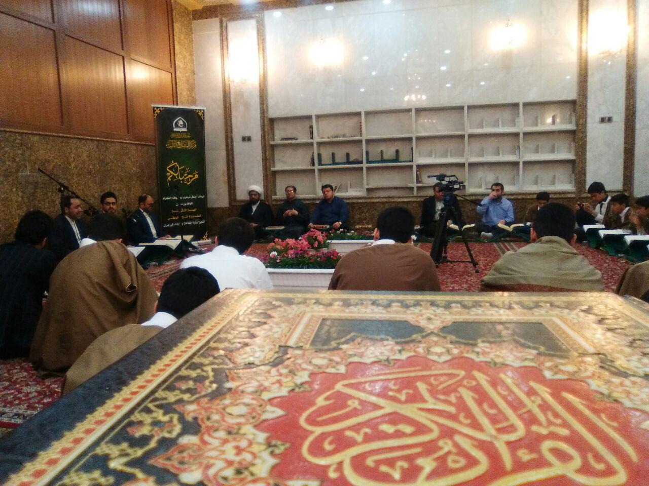 کلاس آموزشی «حسنین حلو»/ طنین تلاوت 6 قاری در محفل قرآنی عتبه عباسی شد