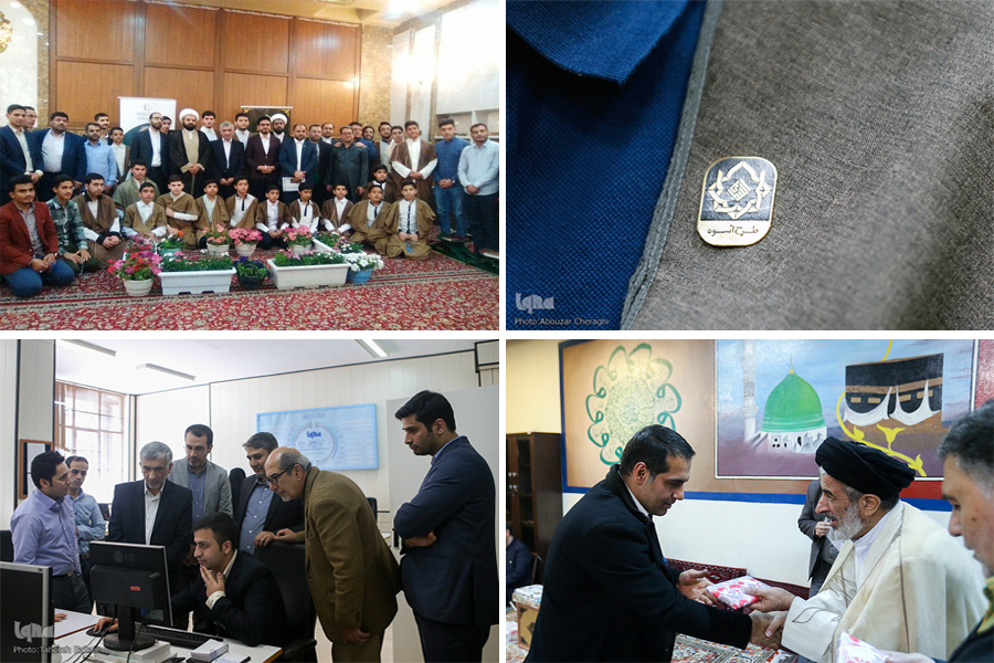 هفته‌ای همراه با اعلام زمان آغاز نمایشگاه قرآن و برگزاری مرحله نهایی مسابقات «شوق تلاوت»