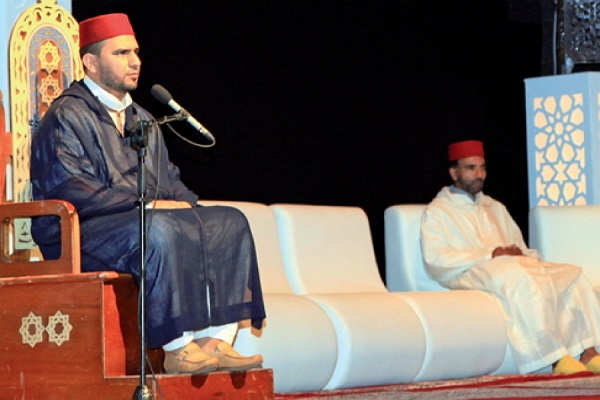 رقابت انتخابی مسابقات بین&zwnj;المللی قرآن &laquo;محمد سادس&raquo; مراکش