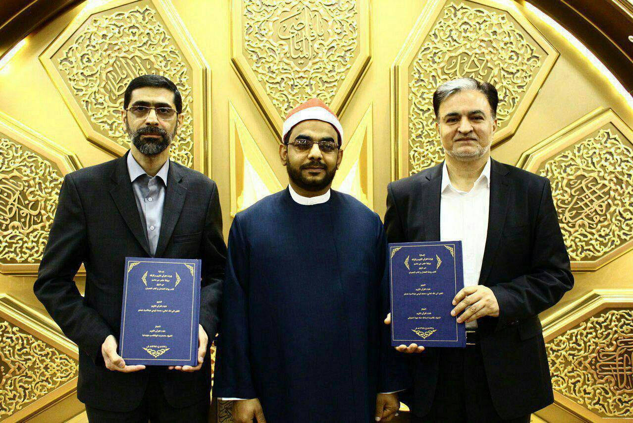 قاری ممتاز مصری: حضور قرآن آموز نزد استاد از شروط آموزش تخصصی قرآن است