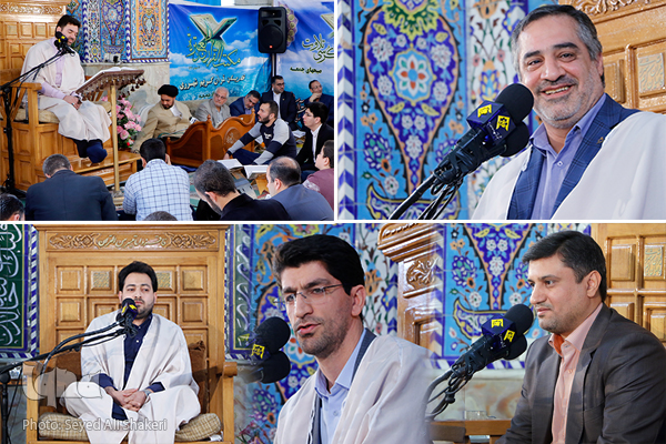 جدیدترین تلاوت قاریان ممتاز و بین المللی+صوت