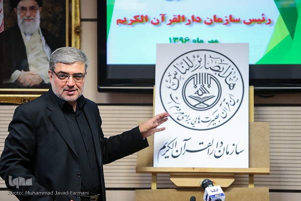 خبرهای عید /////// حاشیه‌های بودجه‌ای، درگذشت دو پیشکسوت قرآنی و تکرار افتخارآفرینی ایکنا