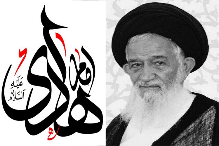 اقامه عزای شهادت امام هادی در دفتر آیتالله العظمی علمالهدی خراسانی اقامه عزای شهادت امام هادی در دفتر آیتالله العظمی علمالهدی خراسانی