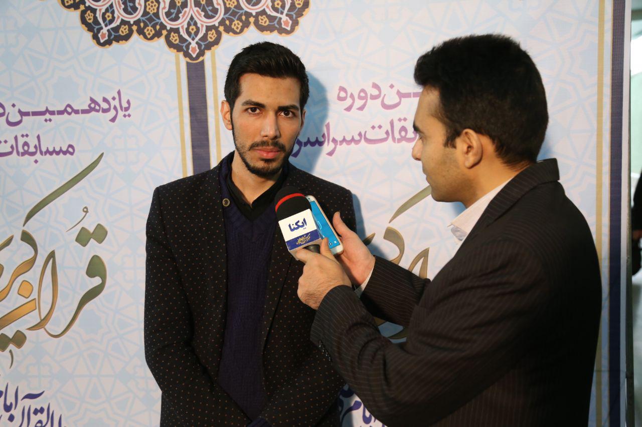 ارسال نشود////حال و هوای روز پنجم بزرگترین رویداد قرآنی غیردولتی/ رقابت 835 متسابق