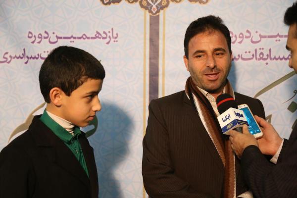 ارسال نشود////حال و هوای روز پنجم بزرگترین رویداد قرآنی غیردولتی/ رقابت 835 متسابق