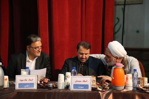 ارسال نشود/////اعلام اسامی نفرات برتر مسابقات دارالقرآن امام علی(ع) ارسال نشود/////اعلام اسامی نفرات برتر مسابقات دارالقرآن امام علی(ع)