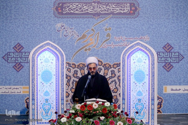 ارسال نشود////یازدهمین دوره مسابقات دارالقرآن امام علی(ع) پایان یافت/ اختتامیه فردا برگزار می&zwnj;شود