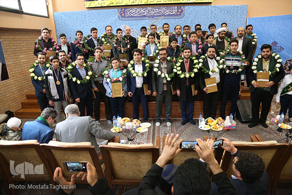 مراسم اختتامیه مسابقات امام علی(ع) با حضور علما و اساتید و نخبگان قرآنی
