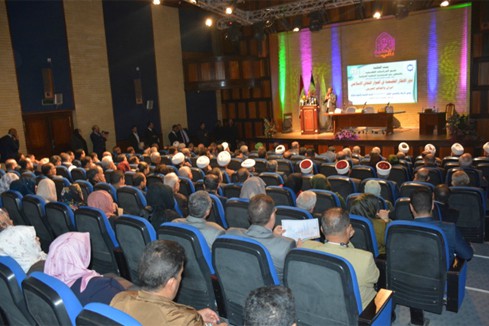 آماده/فوری/اجلاس &laquo;نقش فلسفه در گفت&zwnj;و&zwnj;گوهای ایران و جهان عرب&raquo;+عکس