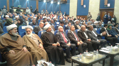 اجلاس &laquo;نقش فلسفه در گفت&zwnj;و&zwnj;گوهای ایران و جهان عرب&raquo;+عکس