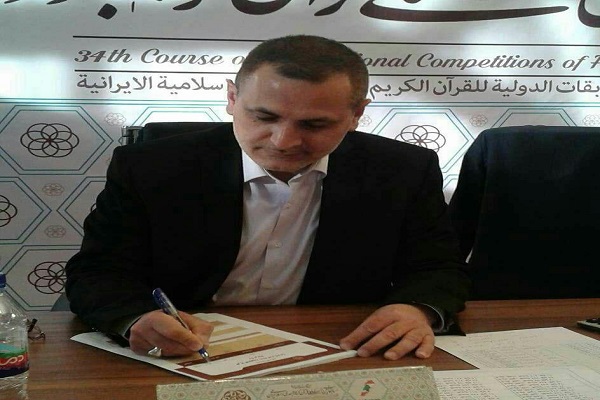 بهره&zwnj;گیری از شبکه&zwnj;های اجتماعی برای آموزش قرآن فرصت است نه تهدید