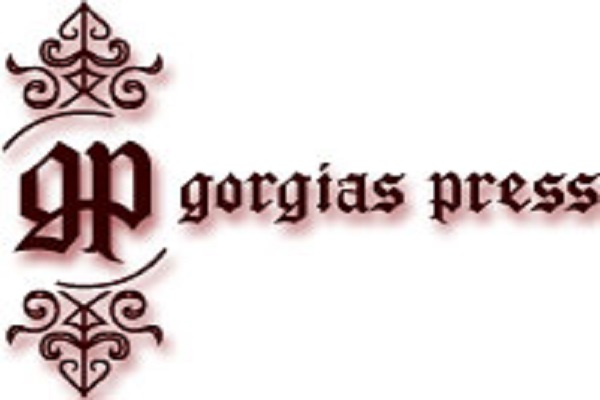 جایزه بین المللی کتاب جهان کلاسیک اسلام برای سال ۲۰۱۸/ انگلیسی