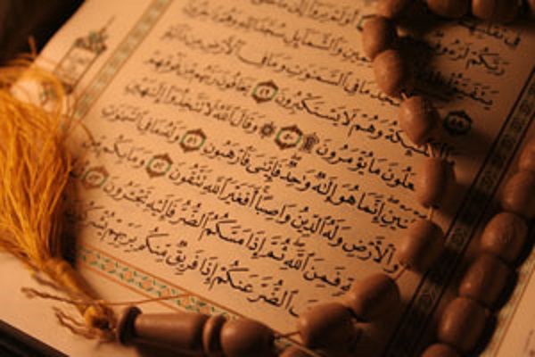 برگزاری هفته سوم دور برگشت لیگ قرآنی بوشهر پس از تعطیلات نوروز