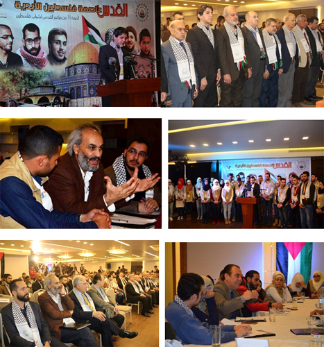 گردهمایی حامیان فلسطین در سوریه+عکس گردهمایی حامیان فلسطین در سوریه+عکس