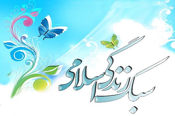 برپایی جلسه سبک زندگی اسلامی در مهد قرآن خمینی‌شهر