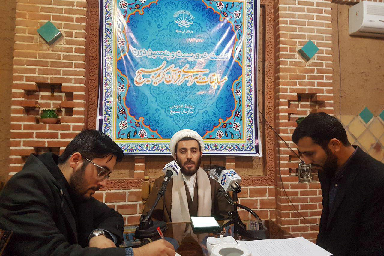 طراحی نظام قرآنی بسیج مبتنی بر منظومه فکری رهبر انقلاب