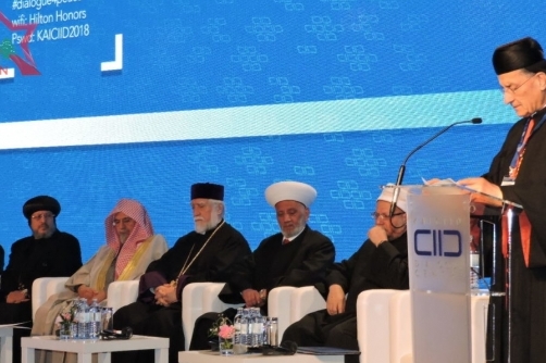 ضرورت بهرهگیری از شبکههای اجتماعی در نشست گفتوگوی ادیان وین ضرورت بهرهگیری از شبکههای اجتماعی در نشست گفتوگوی ادیان وین