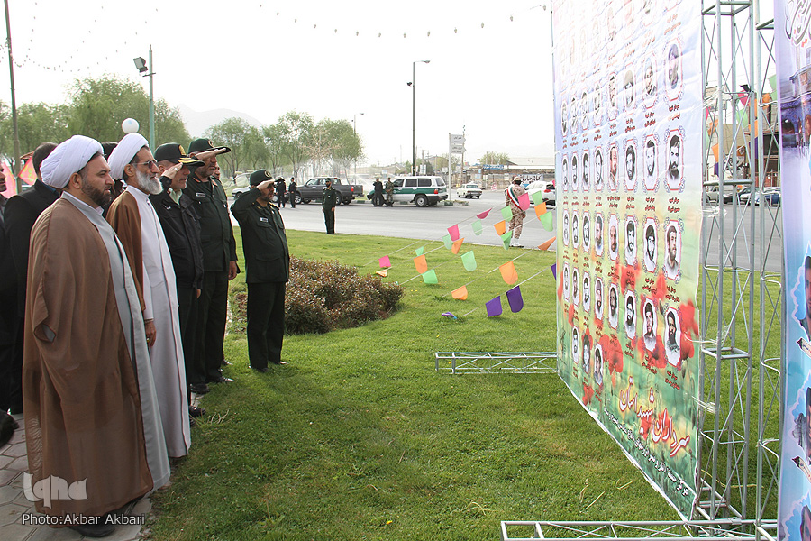 اهتزاز پرچم حرم حضرت ابوالفضل (ع) در شهرکرد‎