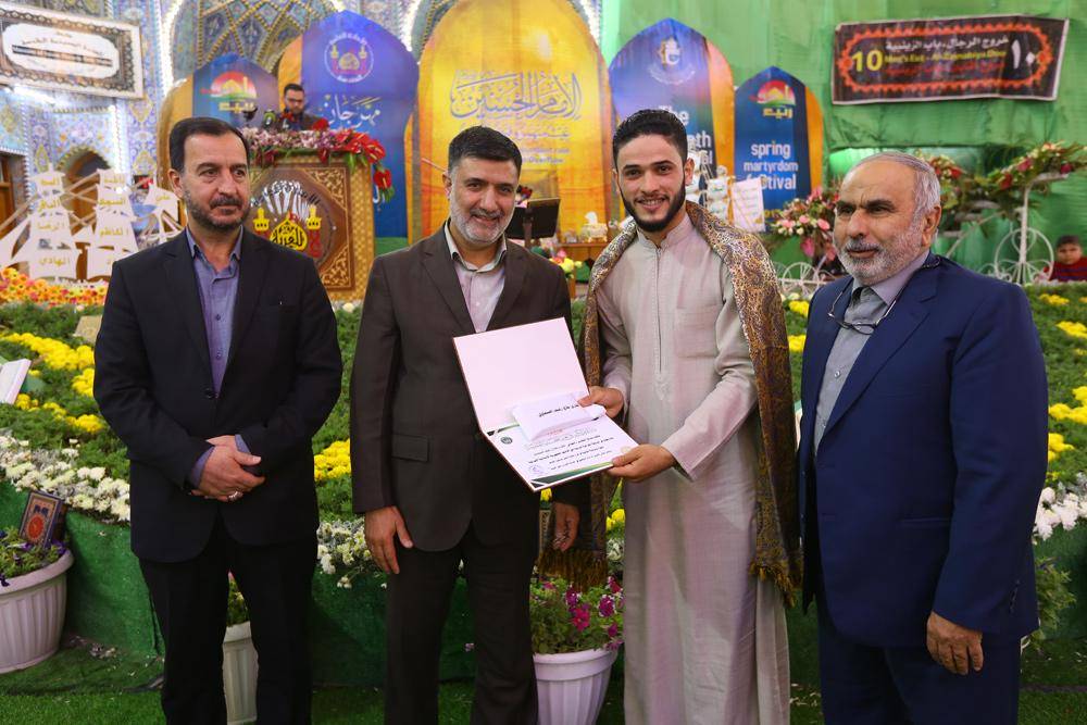 محفل بین‌المللی قرآن؛ پایان‌بخش سومین روز جشنواره «بهار شهادت» + عکس
