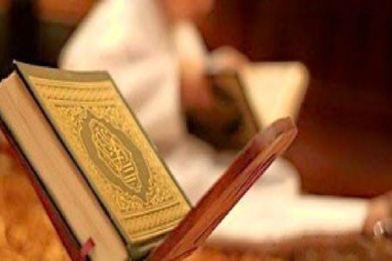 تعطیلی 16 مؤسسه آموزش قرآن در ماداگاسکار