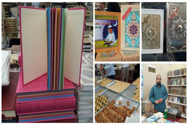 فردا//از جلوه‌نمایی قرآن‌های رنگی تا استقبال از مصحف معطر/ بفرمایید شیرینی لبنانی + عکس