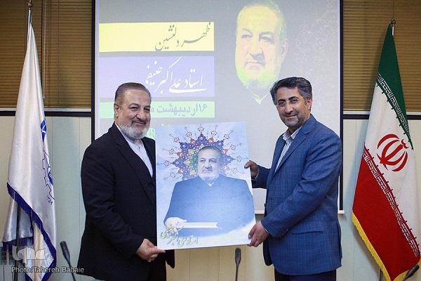 تصاویر زیبایی که شاگردها برای استاد رقم زدند+ عکس