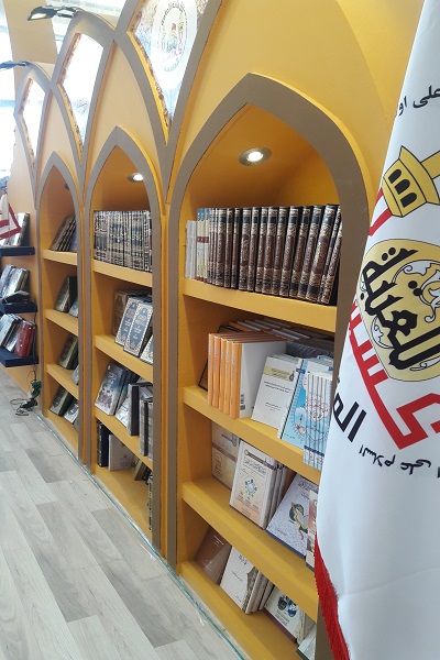 حضوری مقدس در شهر آفتاب/ از گنجینه قرآنی حرم علوی تا مصحف ویژه آستان حسینی