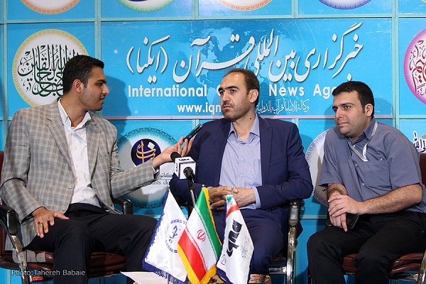 گفت و گوی ساعد با ایکنا