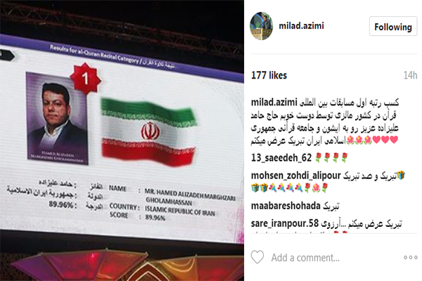 میلاد عظیمی میلاد عظیمی