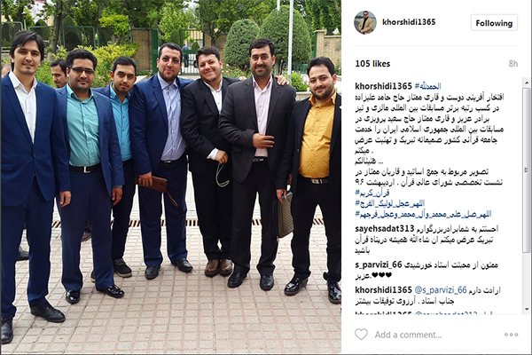اسماعیل خورشیدی اسماعیل خورشیدی