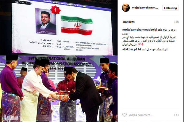 مجتبی محمد بیگی مجتبی محمد بیگی