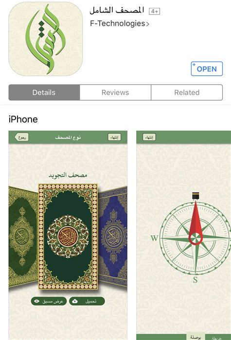 تولید نرم افزار 