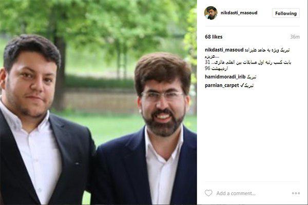 تبریک جامعه قرآنی به «حامد علیزاده»