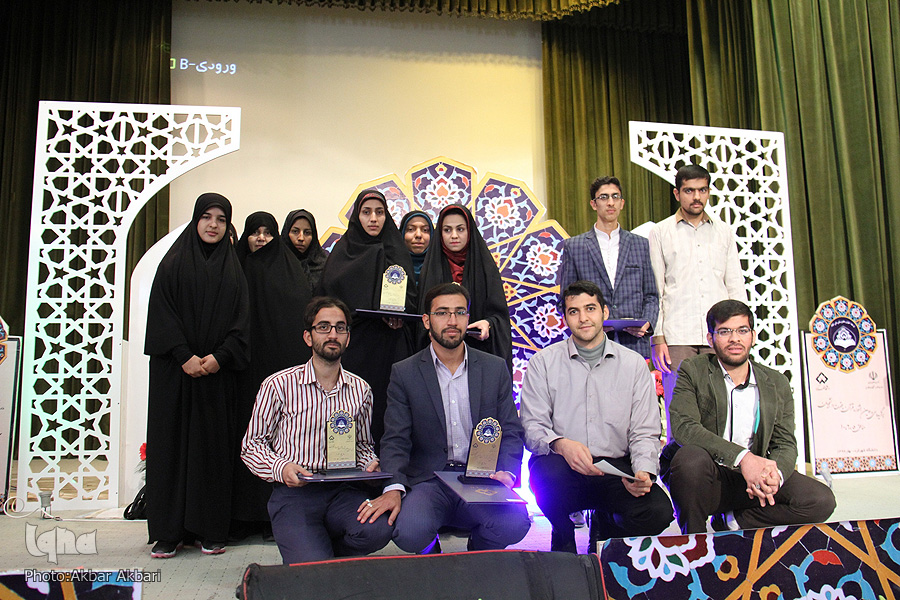 اختتامیه جشنواره قرآن و عترت دانشجویان در دانشگاه شهرکرد