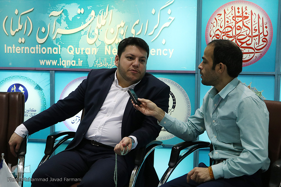 حامد علیزاده حامد علیزاده