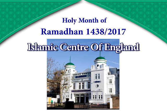پخش زنده تلويزیونی و رادیویی برنامه‌های مرکز اسلامی لندن در ماه رمضان