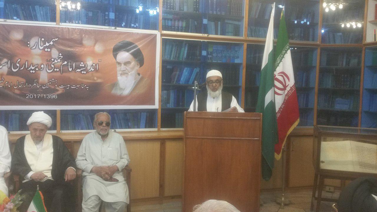 سمینار «اندیشه امام(ره) و بیداری اسلامی» در کویته