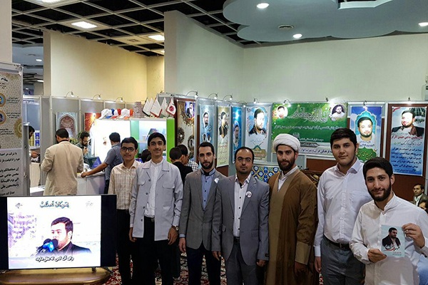 شهید حاجی حسنی کارگر 