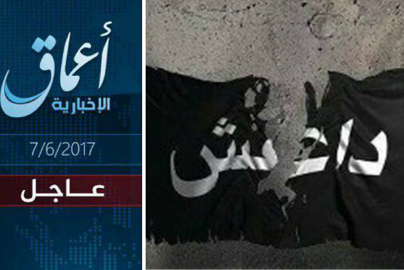 داعش؛ مسئول حملات تروریستی امروز در تهران