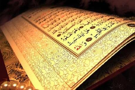 هتک حرمت قرآن در ایرلند